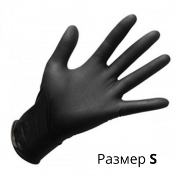 Перчатки одноразовые нитриловые черные S, 100 шт 